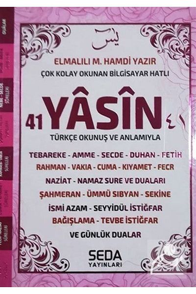 Seda Yayınları 41 Yasin Bag Size Pink Color Code (188)