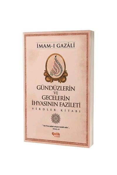 Çelik Yayınevi Fazile Ihyasului zilelor și nopților Virdler Book