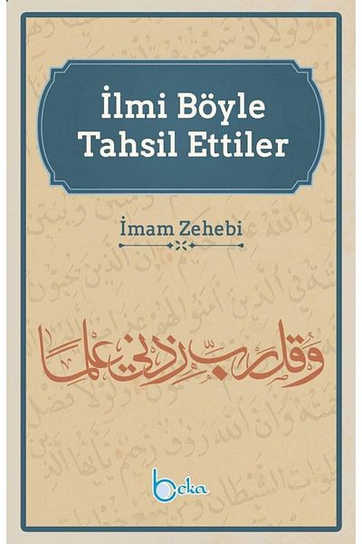 Beka Yayınları لقد اتخذت إيلمي هذه المقتنيات