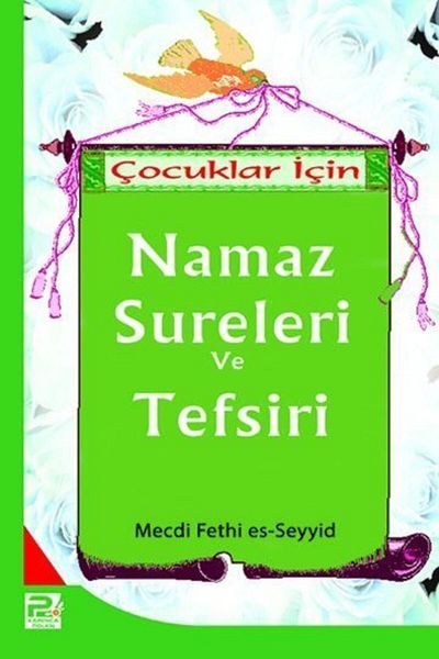 Karınca & Polen Yayınları الأناجيل والتفسير للأطفال / مسجد الفتح السيد