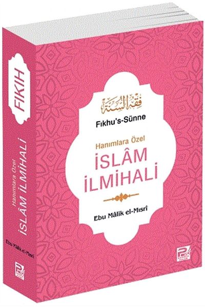 Karınca & Polen Yayınları التعليم الإسلامي الخاص للنساء - فخو الصنن (الرواية الصغيرة) - أبو مالك المصري 9786257948500
