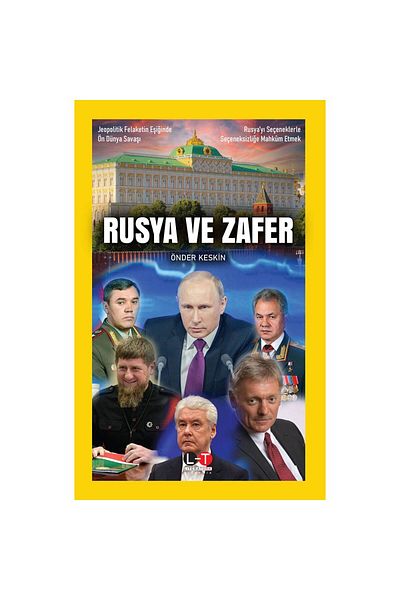 Literatürk Academia Russia and Victory - the Front World War on the Threshold of Geopolitical Disaster / Leader Keen