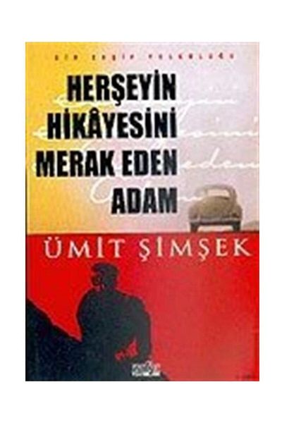 Zafer Yayınları Ο άνθρωπος που ζητάει την ιστορία του Όλου