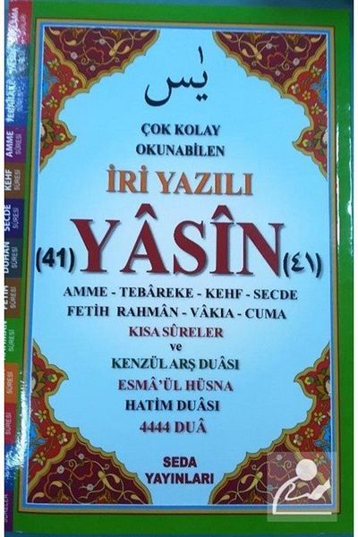 Seda Yayınları 41 Yasin Iri Written Mini Size Code (172)
