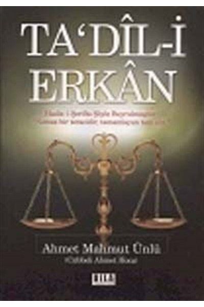 Arifan Yayınları إعادة بيع تديل-إي إركان