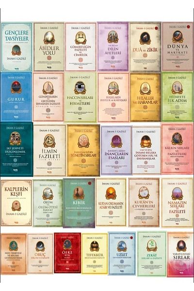 Çelik Yayınevi Imam-I Gazali Library Set of 31