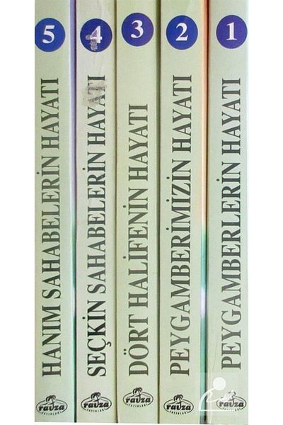 Ravza Yayınları مجموعة التاريخ الإسلامي للأطفال (5 كتب)