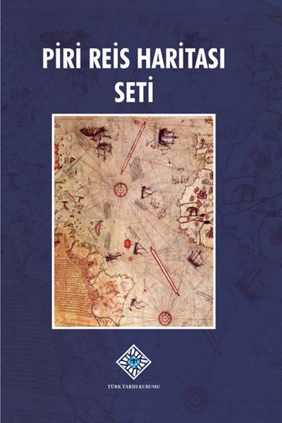 Türk Tarih Kurumu Yayınları Piri Reis Map Set 28cm