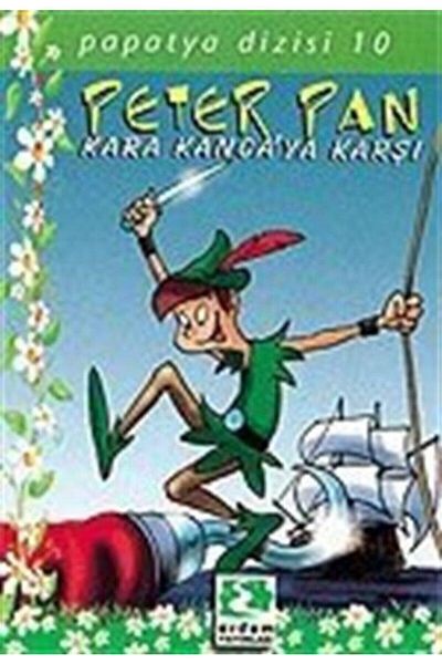 Erdem Çocuk Peter Pan κατά του μαύρου γάντζου/σειρά Daisy 10