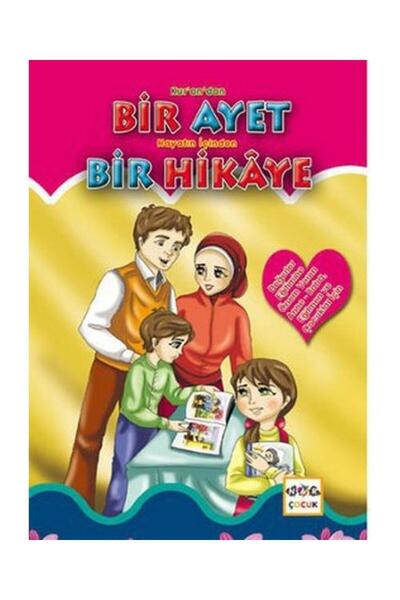 Nar Yayınları A Verse from the Quran a Story from Life / / Meha Ali