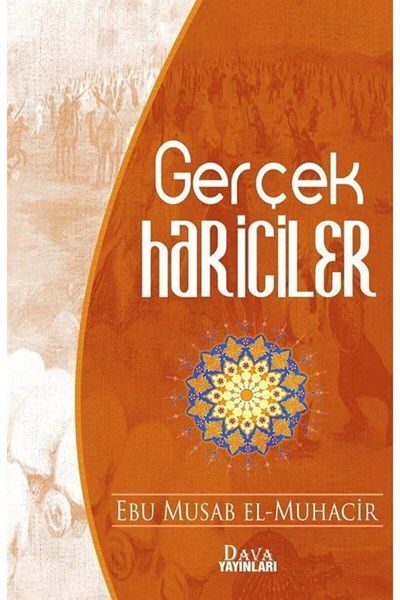Dava Adamı Yayınları المرؤوسين الحقيقيين