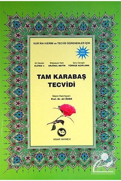 Hisar Yayınevi Full Blackhead Tecvidi (16X23.5)