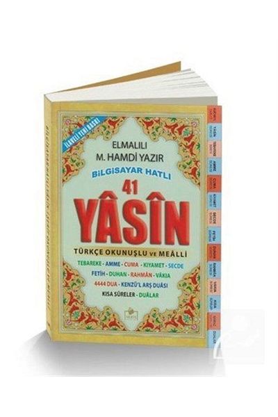 Merve Yayınları 41 Yasin cu index, linie de computer, citire turcească și semnificație (CEP BOY) (COD: YASİN005)