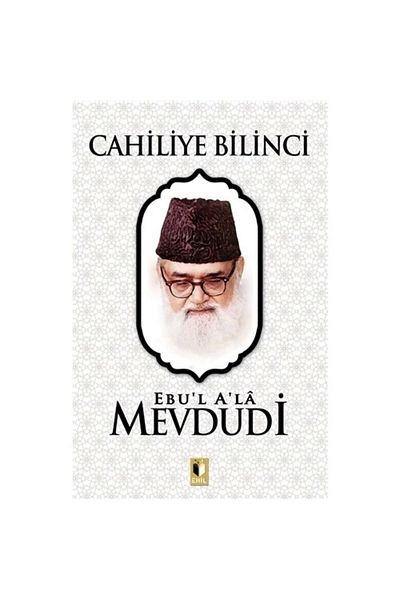 Ehil Yayınları Consciousness of the Unconscious
