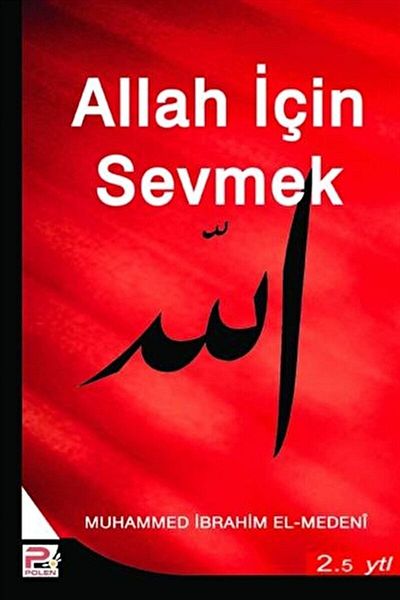 Karınca & Polen Yayınları الحب لله - محمد ابراهيم المدنية