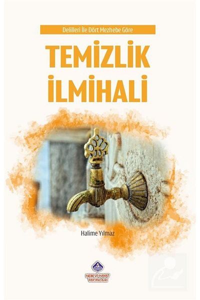Nebevi Hayat Yayınları التعويذة النظيفة للطوائف الأربعة مع المرضى / منشورات الحياة النبي / 9786257634472