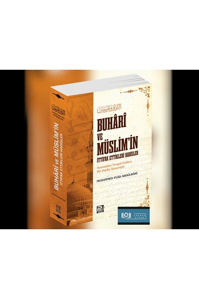 Karınca & Polen Yayınları الحديثات التي اتحدوا بها بخارى ومسلم (حجم الرواية، غير نصي)