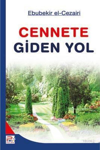 Karınca & Polen Yayınları الطريق إلى الجنة