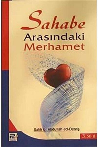 Karınca & Polen Yayınları الرحمة بين السحاب