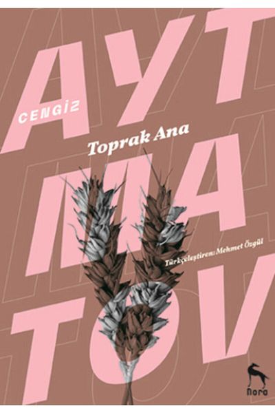 Nora Kitap الأم الأرض - جنكيز أيتماتوف