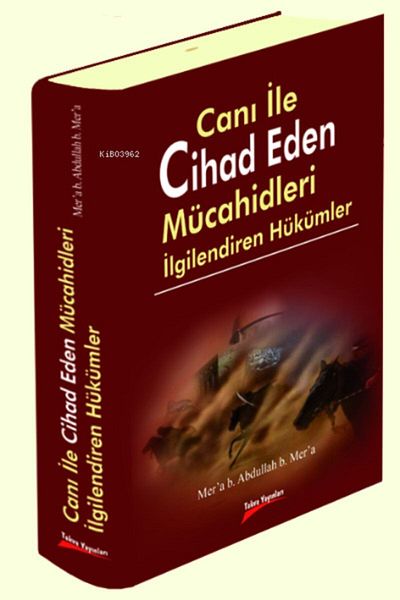 Karınca & Polen Yayınları أحكام متعلقة بمحاربين الجهاد بالحياة (غلاف فني)