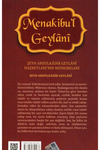 Gelenek Yayıncılık Menakıbul Geylani, the Miracles of Sheikh Abdulkadir Geylani, 14x21 cm. Tradition