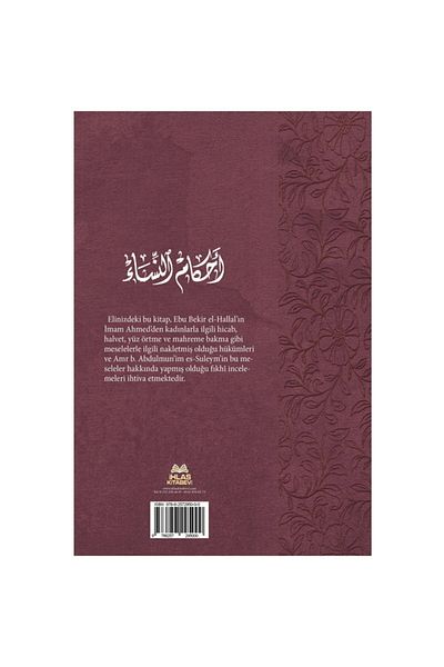 Neda Yayınları Ahkamu'N Nisa - Provisions Relating to Women