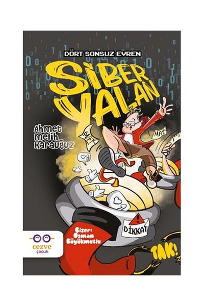Cezve Çocuk Cyber Lie / / Ahmet Melih Karauğuz