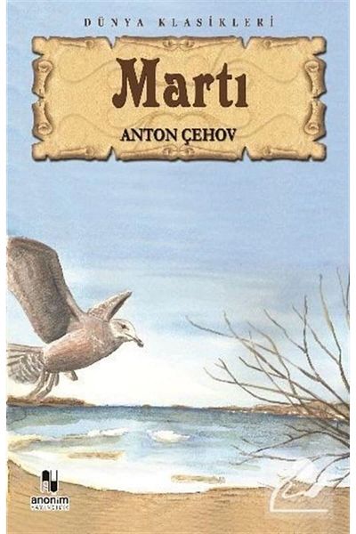 Anonim Yayıncılık Seagull