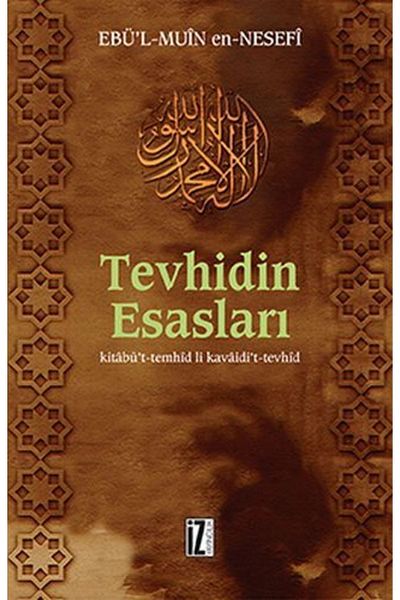 İz Yayıncılık مبادئ التوحيد - أبو الميون إن نسيفي
