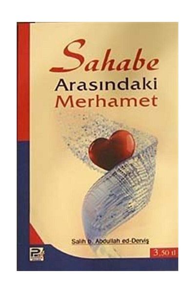 Karınca & Polen Yayınları الرحمة بين السحاب