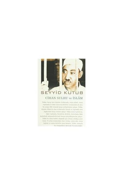 Beka Yayınları الجحيم سلوه والإسلام / / السيد القطب
