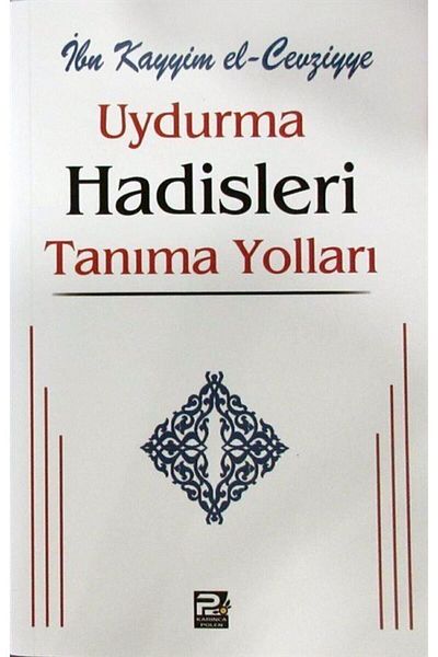 Karınca & Polen Yayınları طرق التعرف على أحاديث المناسبات