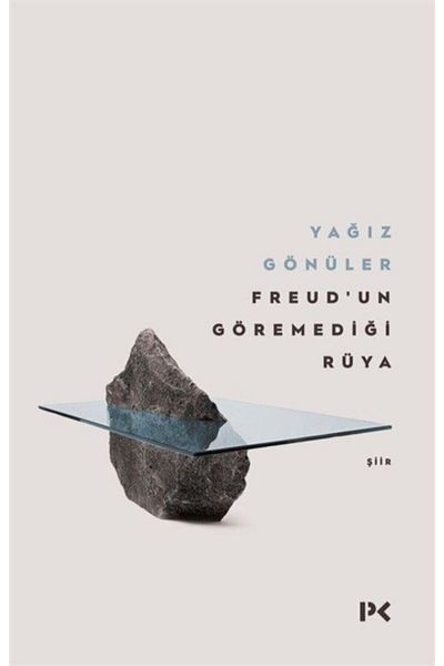 Profil Yayıncılık الحلم الذي لم يرى فرويد