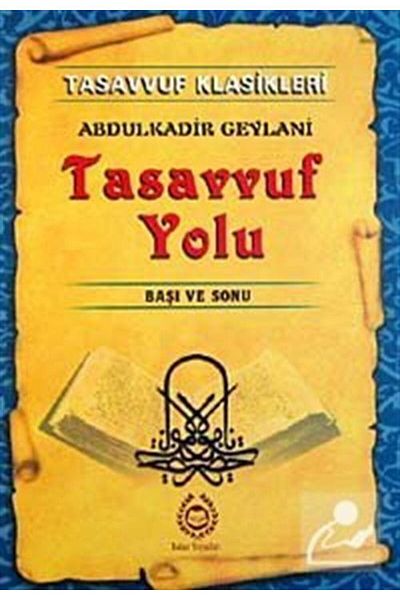 Bahar Yayınları الطريق والبدء والنهاية