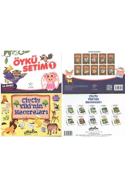 5 yıldız yayınları مجموعة قصص الصف الأول سلة قصتي 10 كتب و Civ-civ Viki 10 Books