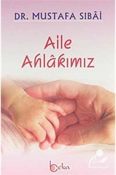 Beka Yayınları أخلاقنا العائلية