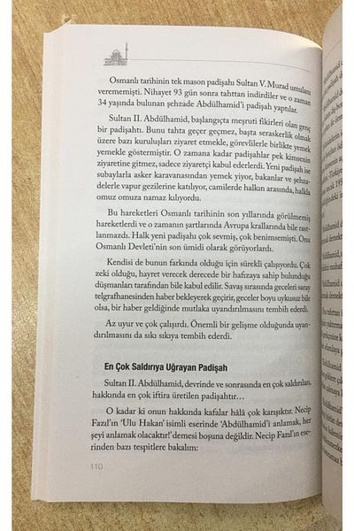 Azim Dağıtım II. Αμπουλαμπίτ