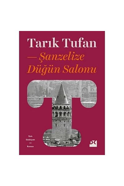 Doğan Novus دوجان / قاعة الزفاف شانزاليز / طارق توفان