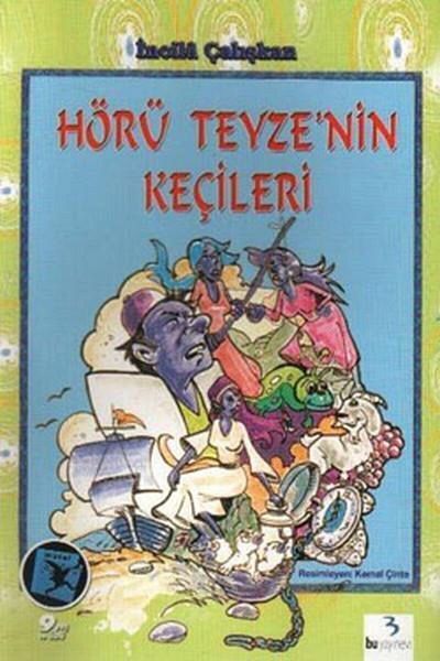 Bu Yayınevi أغنام عمتي هور