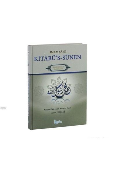 Beka Yayınları قطع / / أوزدن جوكسو إريم