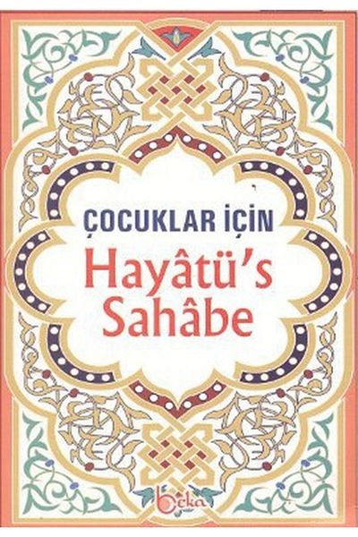 Beka Yayınları الحياة ساهابي للأطفال