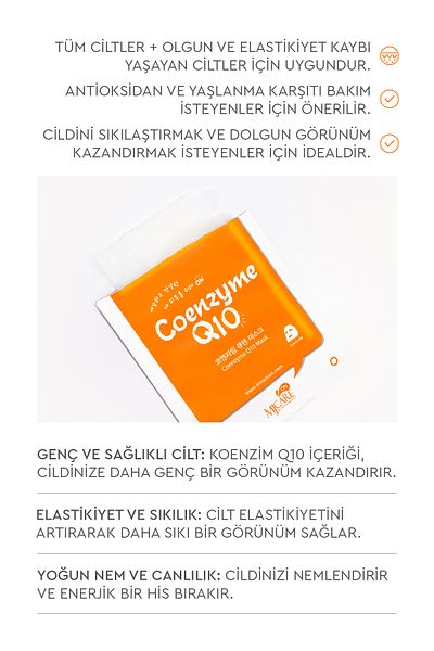 Mjcare قناع الإنزيم المساعد - قناع الوجه الذي يحتوي على الإنزيم المساعد Q10 10 عبوات