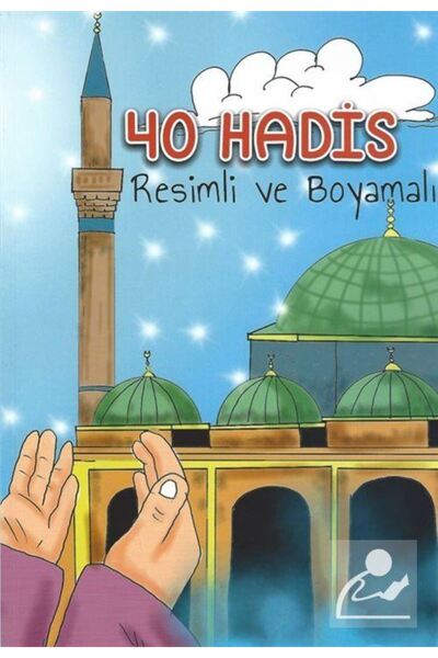 Aktaş Yayıncılık 40 Hadiths Illustrated and Colored