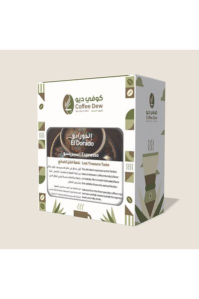 Coffee Dew Roastery El Dorado Espresso 250 grams (Whole Beans).