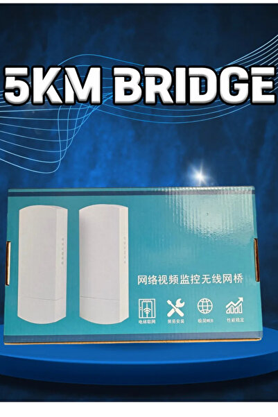 Opticam Wireless Bridge 5.8GHz Dış Ortam Kablosuz Aktarıcı Repeater Set 5000 Metre