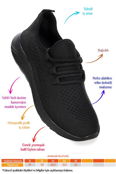Kiko Kids Pantofi sport pentru băieți Wild Mesh Daily