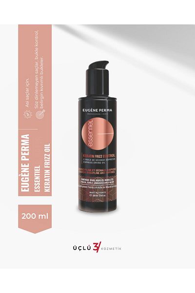 Eugene Perma 200ml Keratin Frizz Control Oil -3140100358001