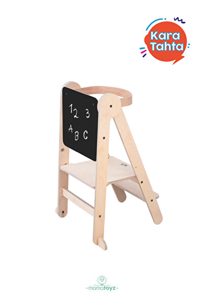 MAMATOYZ Blackboard, Fold Learning Tower