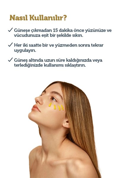 Dfeys كريم الشمس المرطب والمجدد للوجه والجسم بعامل حماية من الشمس 50+ 100 مل